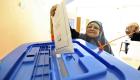 برلمان العراق يبحث تعديلات على قانون الانتخابات استجابة للمتظاهرين
