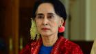 میانمار کی آنگ سانگ سوچی کی عالمی عدالت میں پیشی