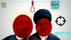 نهادهای دولتی ایرانی حقوق بشر را نقض می‌کنند