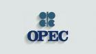 اوپک: تولید نفت ایران در ماه نوامبر ۴۵ هزار بشکه دیگر کاهش یافت