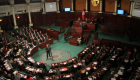صدامات البرلمان التونسي وصعوبات تشكيل الحكومة الجديدة