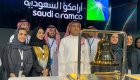 انتعاش البورصة السعودية بدعم قفزة سهم أرامكو 