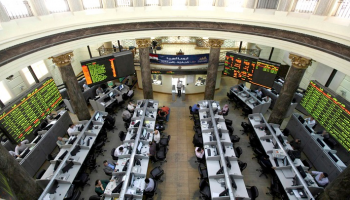 سهم راميدا للأدوية يهوي 13% في باكورة تداولاته ببورصة مصر