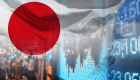 إغلاق "نيكي" الياباني على هبوط وأسهم أوروبا تصعد في المستهل