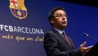 رئيس برشلونة: الكلاسيكو في موعده