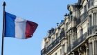 نظام جديد للتقاعد في فرنسا يشعل الأزمة مجددا