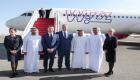 إطلاق شركة جديدة للطيران الاقتصادي مقرها أبوظبي