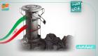 اینفوگرافیک " قاتل خاموش" هنوز جان ایرانی‌ها را می‌گیرد" 
