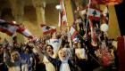 Réunion de Paris pour le Liban: aide internationale pour la formation d'un gouvernement réformiste