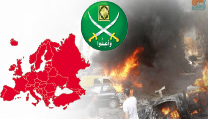 خطر الإخوان يهدد ألمانيا- أرشيفية