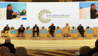 ميثاق حلف الفضول الجديد.. النص الكامل