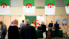 انتخابات الرئاسة الجزائرية.. 7.92% نسبة التصويت خلال الـ3 ساعات الأولى