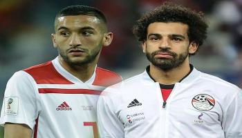 صلاح وزياش 