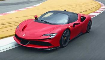طراز SF90 Stradale