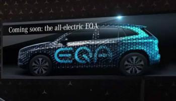 الصورة التشويقية لطراز مرسيدس EQA