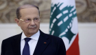 لبنان يعلن بدء التنقيب عن النفط والغاز في البحر المتوسط خلال 2020