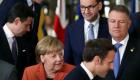 La France et l’Allemagne et l’Italie appellent les parties libyennes à cesser toute action militaire 
