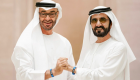 الإمارات تطلق خطة "الأعوام الخمسين" احتفالا باليوبيل الذهبي