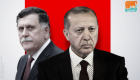 إيطاليا ترفض "تفاهمات" السراج وأردوغان وتصفها بـ"العبثية"
