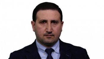 بهاء العوام