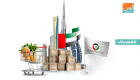 الإمارات تؤكد: المنتجات المصنعة محليا والمستوردة مطابقة لمعايير الجودة