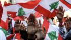 Liban: heurts entre la police et des manifestants devant le conseil des députés à Beyrouth