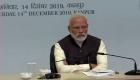 भारतीय प्रधानमंत्री नरेंद्र मोदी , गंगा को बचाने के लिए पहली नेशनल बैठक में कानपुर पहुंचे
