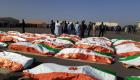Niger : le président a rendu un vibrant hommage aux 71 soldats tués à Inates 