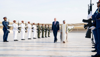 جانب من زيارة وزير الشؤون الداخلية الأسترالي لواحة الكرامة