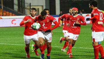 الأهلي المصري