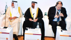 350 خبيرا يرصدون تحديات الاقتصاد الأخضر بمؤتمر دولي في السعودية