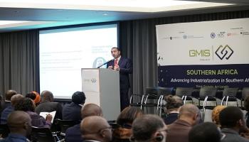 "القمة العالمية للصناعة" تسلط الضوء على إمكانيات أفريقيا غير المستغلة