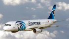 مصر للطيران تعلن أسعار تذاكر موسم عمرة منتصف العام