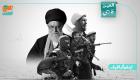 اینفوگرافیک| فعالیت‌های تروریستی سپاه پاسداران ایران در جهان عرب