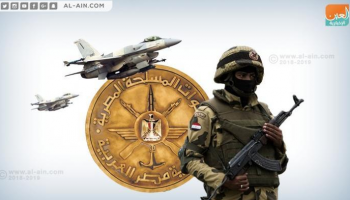 مصر خارج التصنيف العالمي للدول الأكثر تأثرا بالإرهاب
