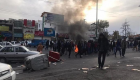 صحيفة إيرانية تصف قتلى احتجاجات البنزين بـ"المشاغبين"