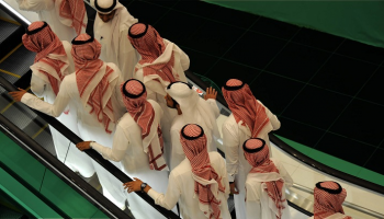 تراجع معدل البطالة السعودي إلى 12% بالربع الثالث من 2019