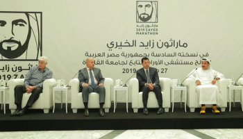 أثناء الكشف عن تفاصيل الماراثون - أرشيفية