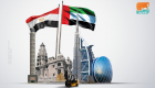 مذكرة تفاهم بين الإمارات ومصر لتعزيز التعاون التجاري