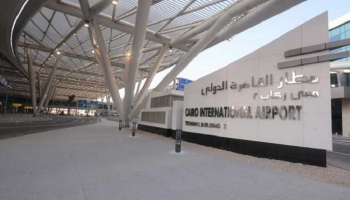 مطار القاهرة الدولي