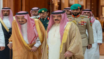 خادم الحرمين الشريفين والعاهل البحريني - أرشيفية 