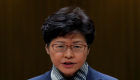الصين تؤكد دعمها "الثابت" لرئيسة هونج كونج