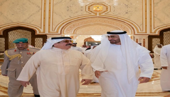 الشيخ محمد بن زايد آل نهيان والملك حمد بن عيسى آل خليفة