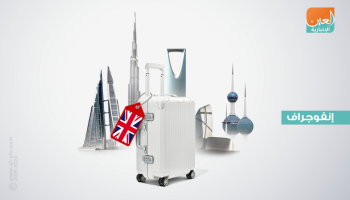 الإمارات تقود نمو السياحة في الشرق الأوسط