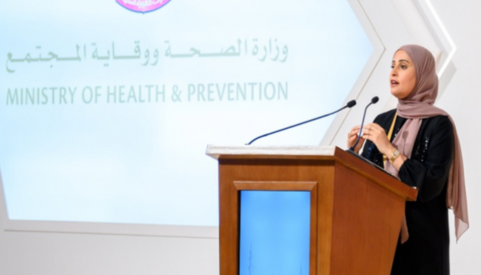 عهود بنت خلفان الرومي وزيرة الدولة للسعادة وجودة الحياة بالإمارات