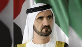 الشيخ محمد بن راشد آل مكتوم
