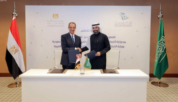 شراكة سعودية مصرية للتعاون في التقنيات الناشئة والابتكار