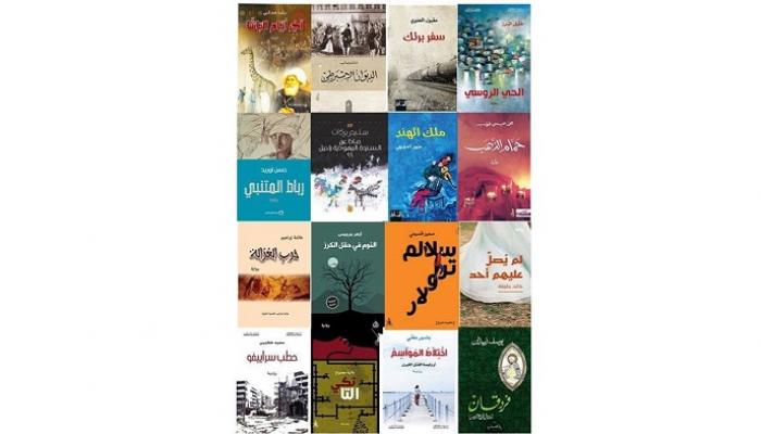 قائمة