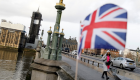 بريطانيا تضاعف توقعاتها للاقتراض الحكومي إلى 47.6 مليار إسترليني