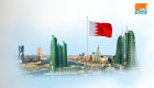 البحرين.. اقتصاد واعد وإشادات دولية